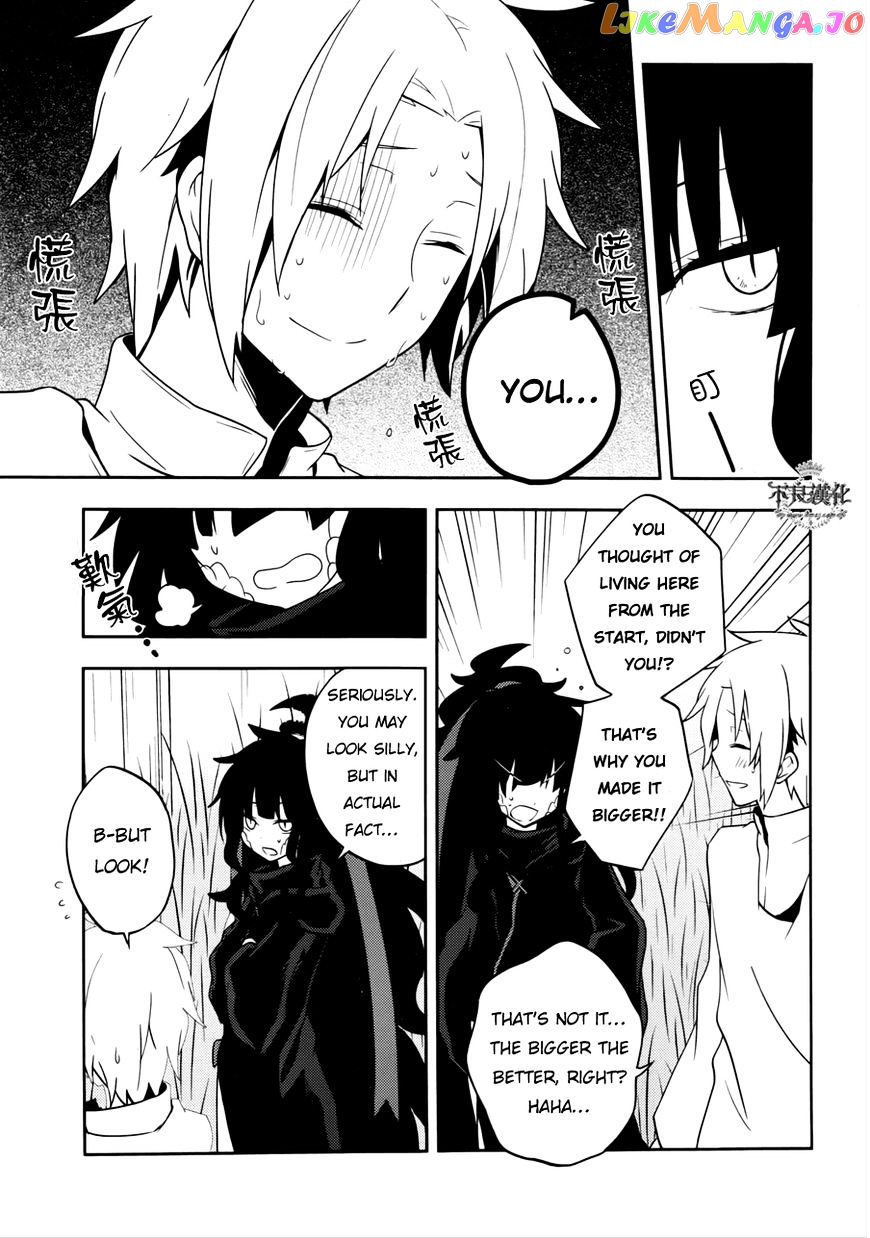 Kagerou Daze chapter 36 - page 6