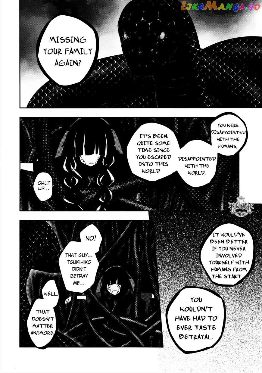Kagerou Daze chapter 37.1 - page 13