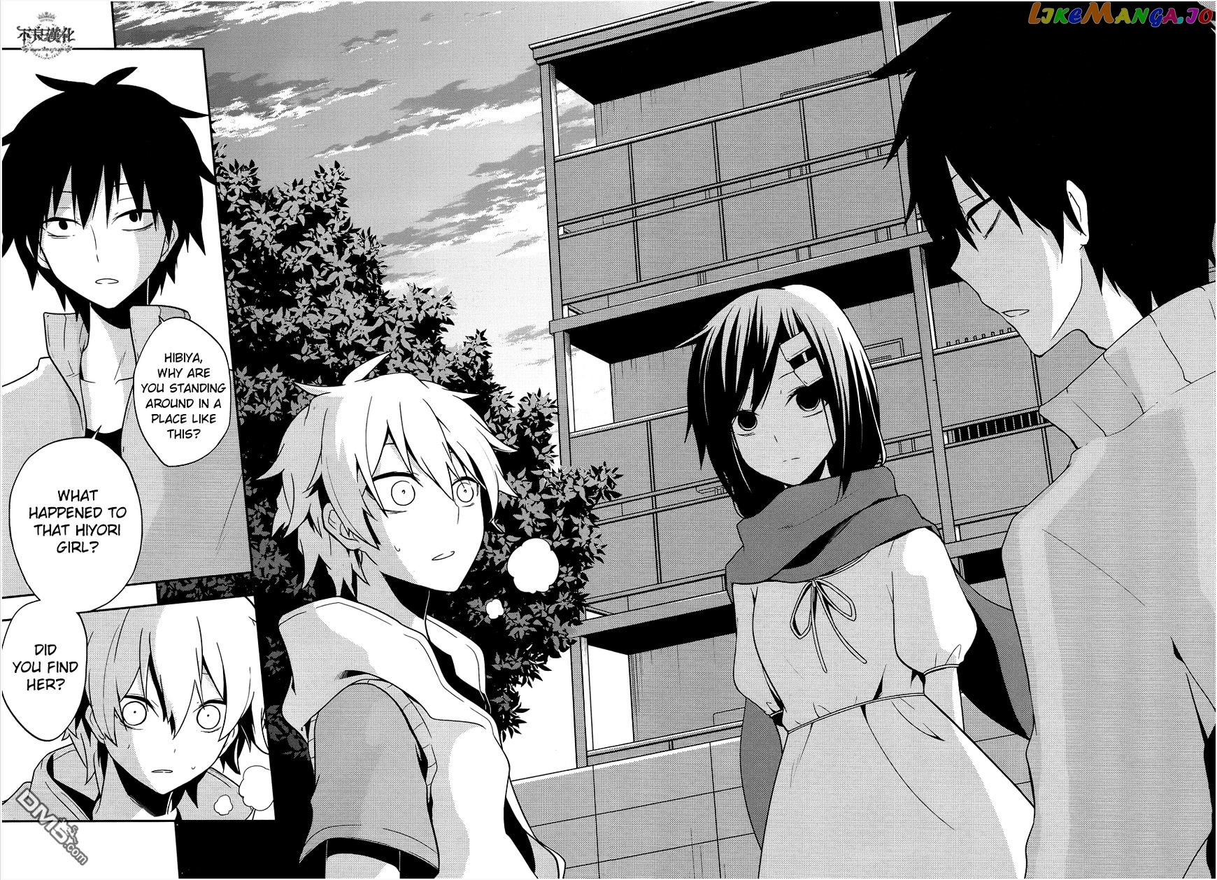 Kagerou Daze chapter 37.2 - page 16