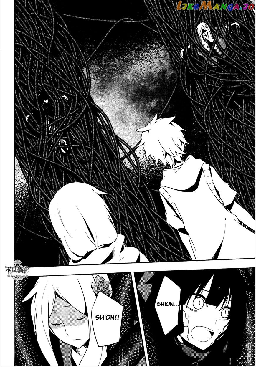 Kagerou Daze chapter 37.2 - page 4