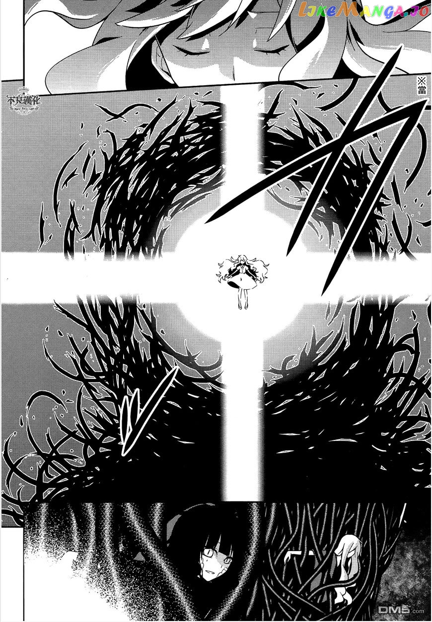 Kagerou Daze chapter 37.2 - page 6