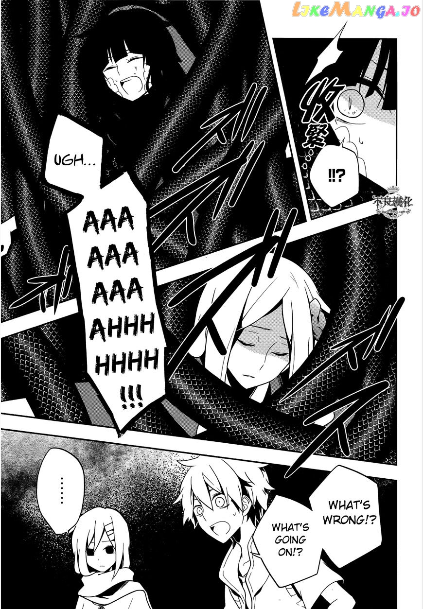 Kagerou Daze chapter 37.2 - page 7