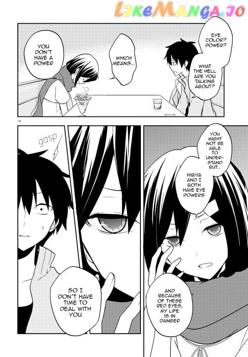 Kagerou Daze chapter 38 - page 10