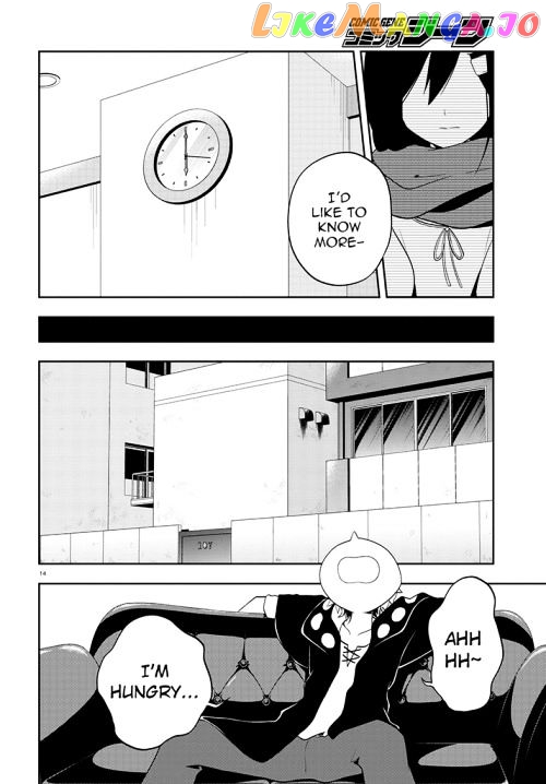 Kagerou Daze chapter 38 - page 14