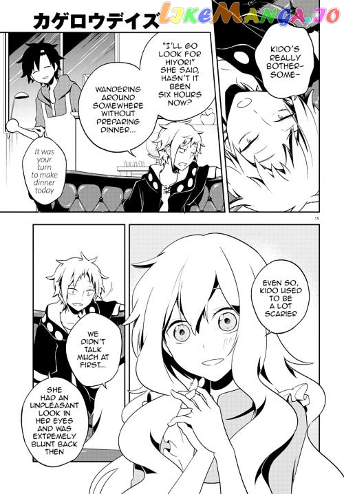 Kagerou Daze chapter 38 - page 15