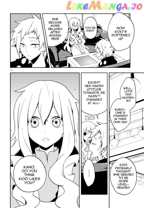 Kagerou Daze chapter 38 - page 16
