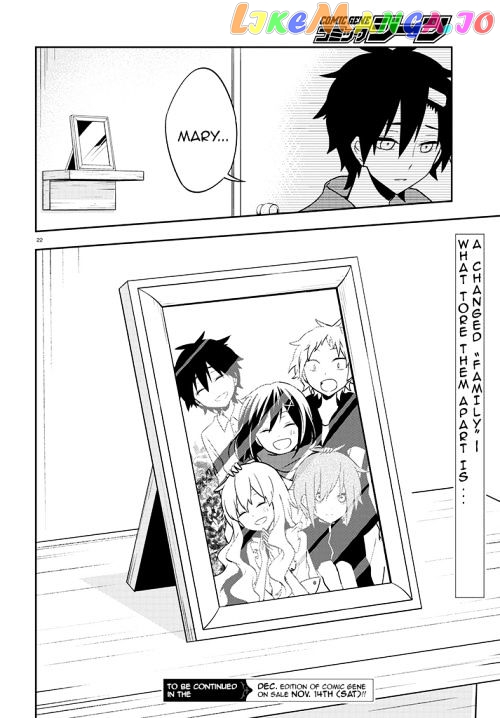 Kagerou Daze chapter 38 - page 22
