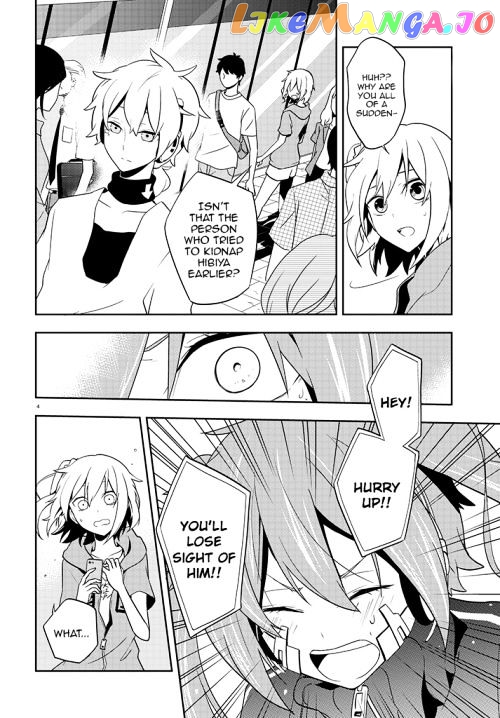 Kagerou Daze chapter 38 - page 4