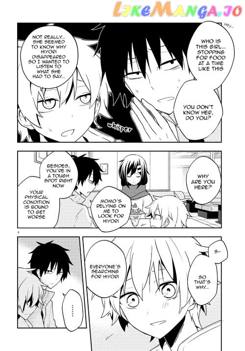 Kagerou Daze chapter 38 - page 6