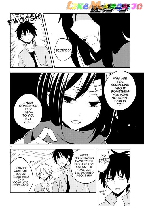 Kagerou Daze chapter 38 - page 8