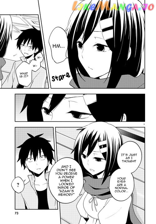 Kagerou Daze chapter 38 - page 9