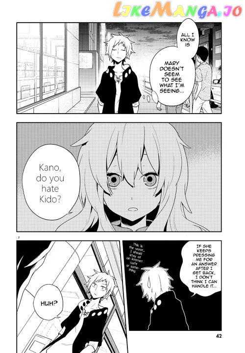 Kagerou Daze chapter 39 - page 2