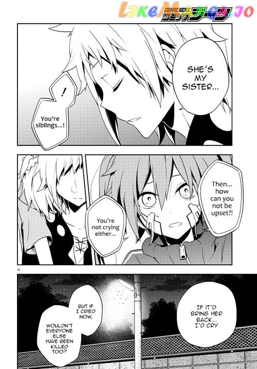 Kagerou Daze chapter 40 - page 16