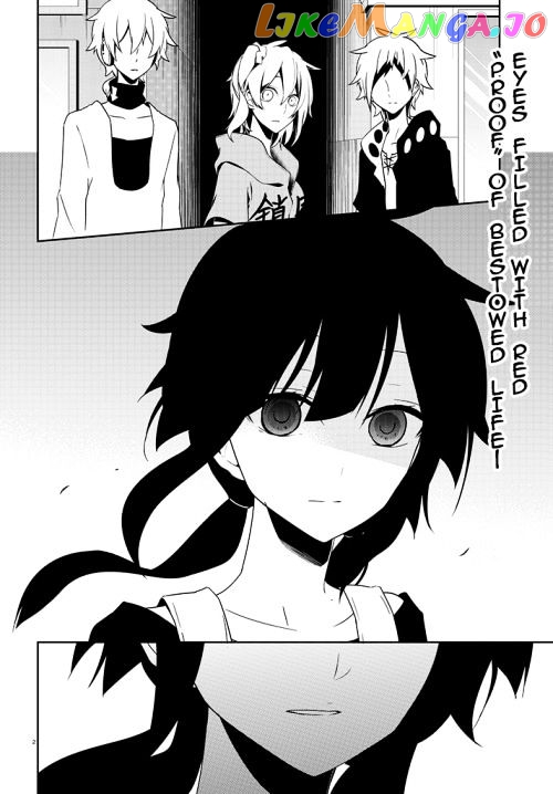 Kagerou Daze chapter 40 - page 2