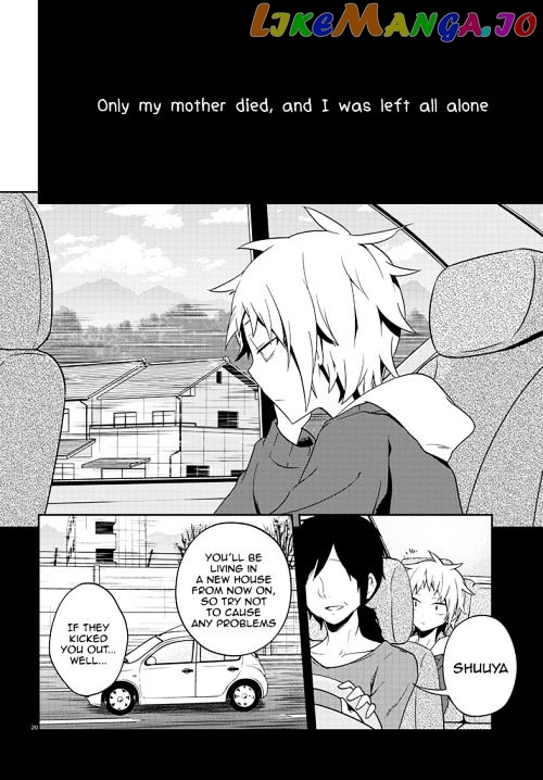 Kagerou Daze chapter 40 - page 20