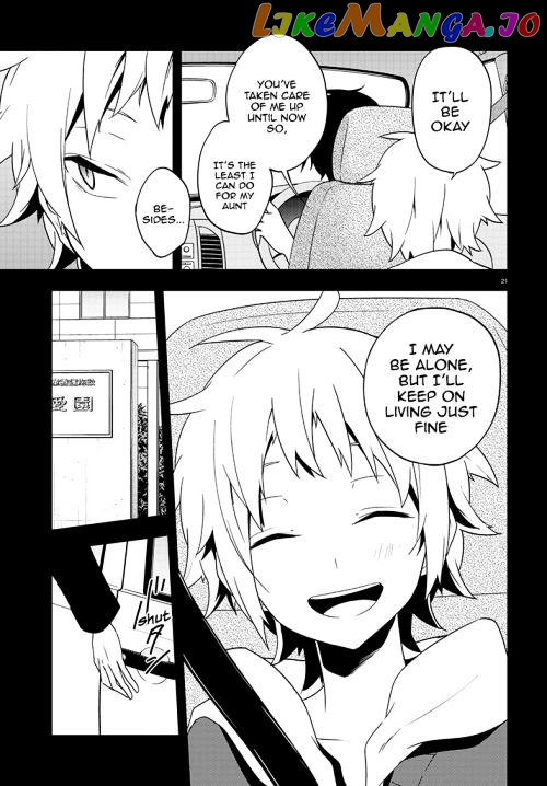 Kagerou Daze chapter 40 - page 21