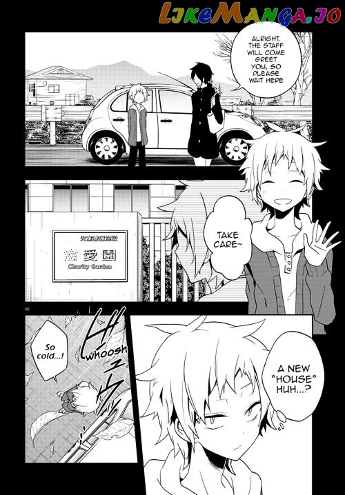 Kagerou Daze chapter 40 - page 22