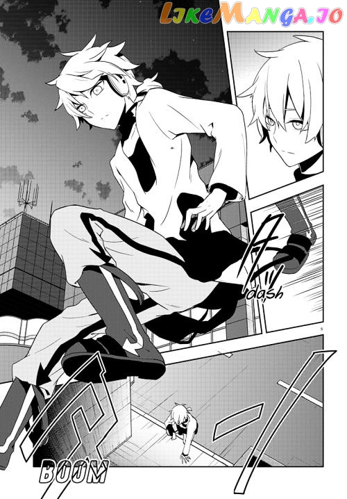 Kagerou Daze chapter 40 - page 5