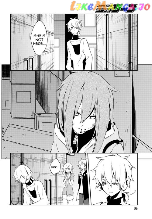 Kagerou Daze chapter 40 - page 6