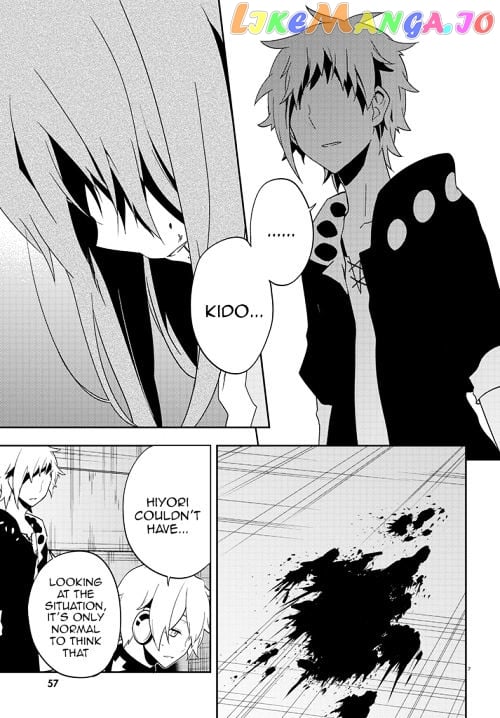 Kagerou Daze chapter 40 - page 7