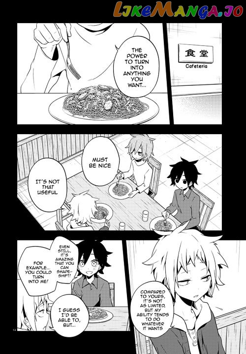 Kagerou Daze chapter 41 - page 14