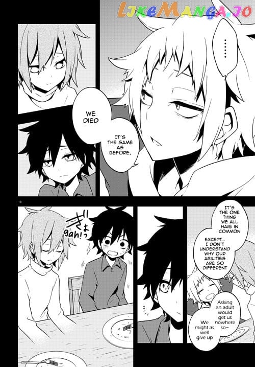 Kagerou Daze chapter 41 - page 18
