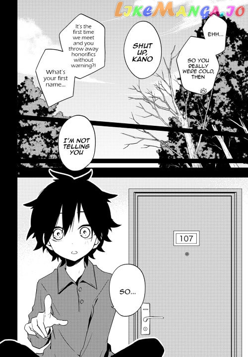 Kagerou Daze chapter 41 - page 6
