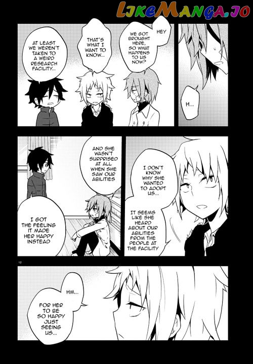 Kagerou Daze chapter 42 - page 12