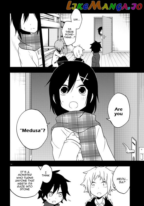 Kagerou Daze chapter 42 - page 14