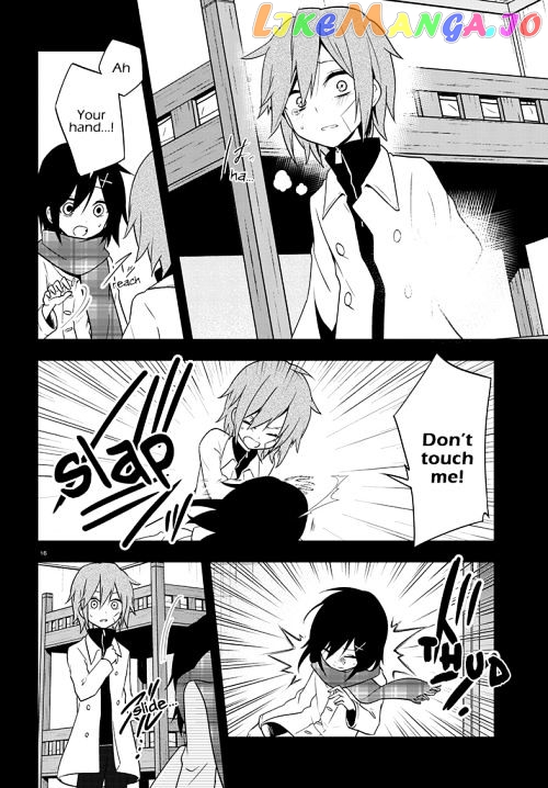 Kagerou Daze chapter 42 - page 16