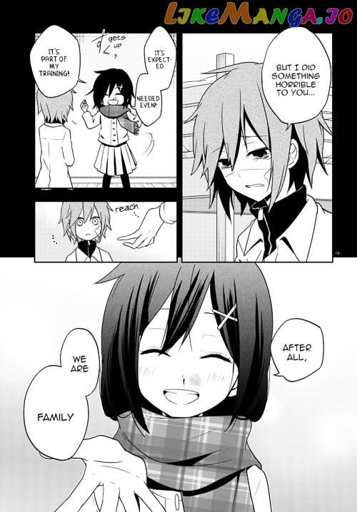 Kagerou Daze chapter 42 - page 19