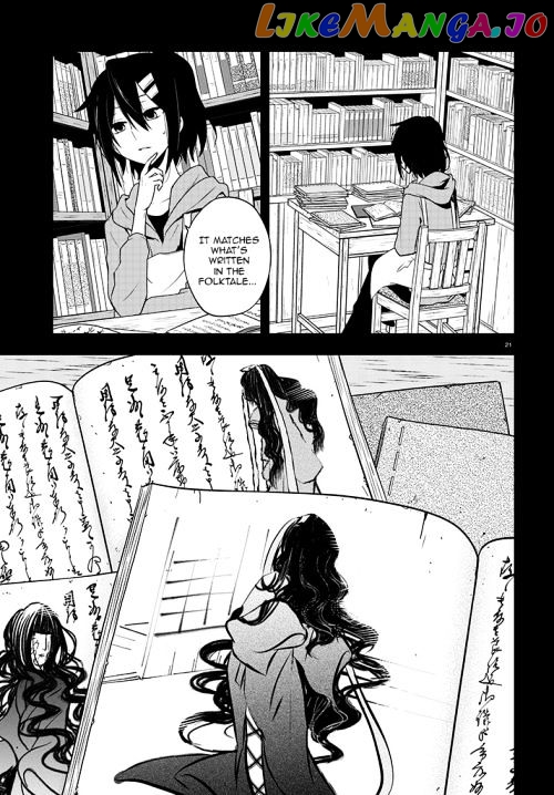 Kagerou Daze chapter 42 - page 21
