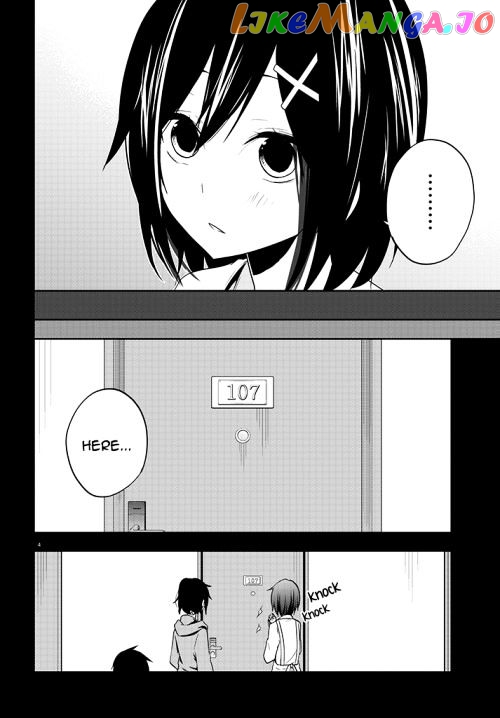 Kagerou Daze chapter 42 - page 4