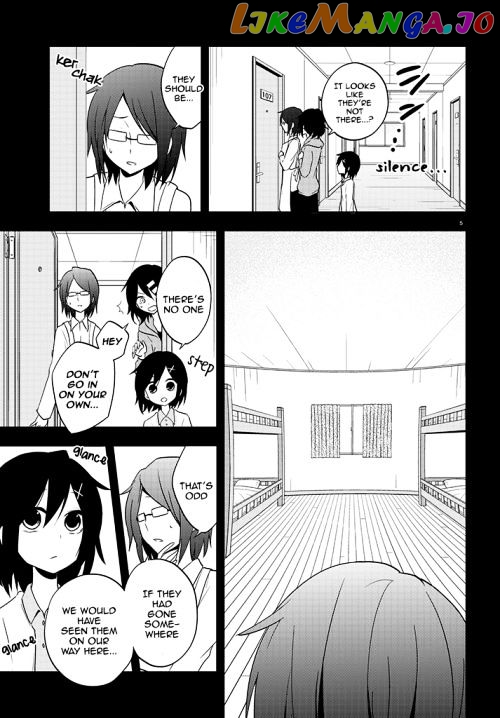Kagerou Daze chapter 42 - page 5