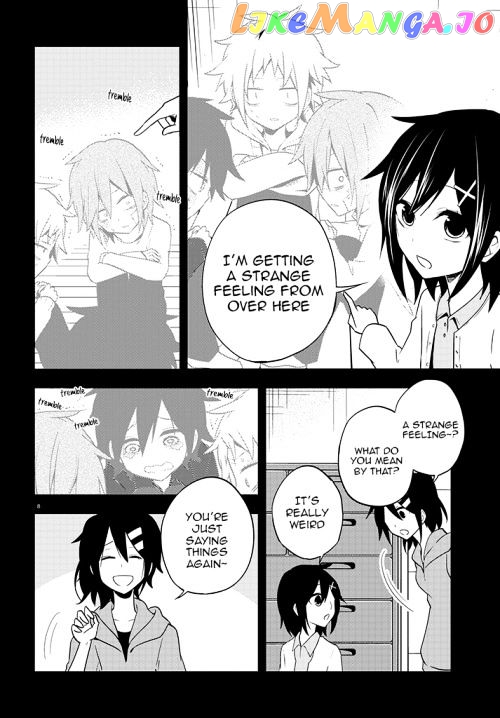 Kagerou Daze chapter 42 - page 8