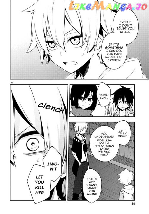 Kagerou Daze chapter 44 - page 10