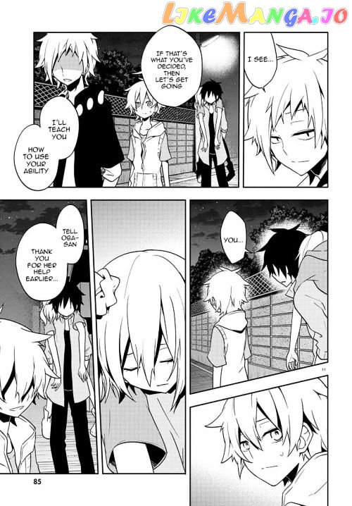 Kagerou Daze chapter 44 - page 11
