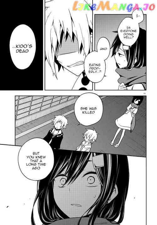 Kagerou Daze chapter 44 - page 13