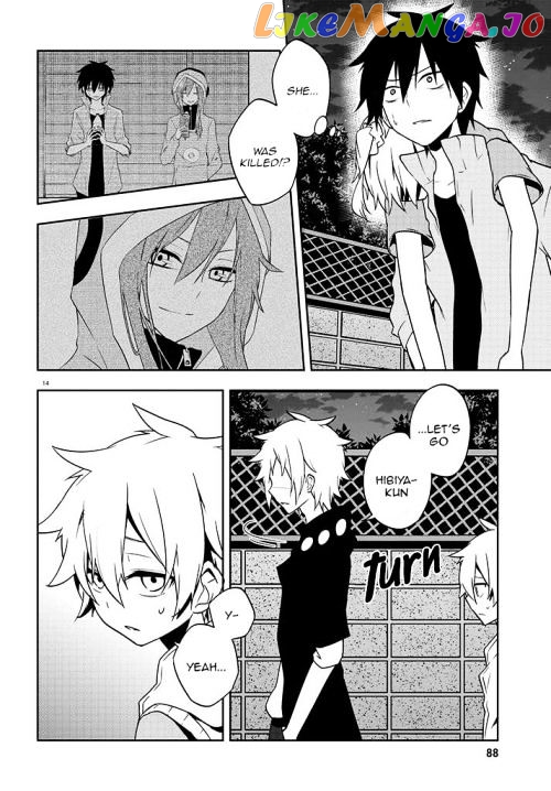 Kagerou Daze chapter 44 - page 14