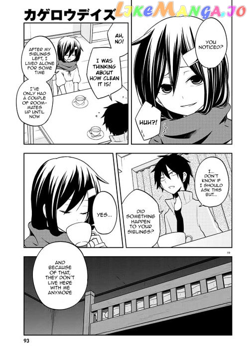 Kagerou Daze chapter 44 - page 19