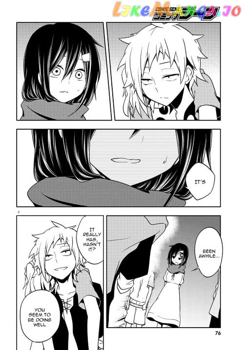 Kagerou Daze chapter 44 - page 2