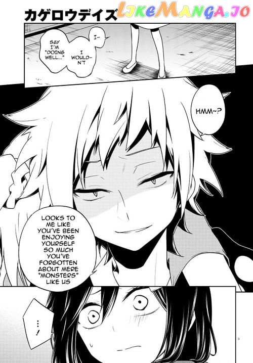 Kagerou Daze chapter 44 - page 3