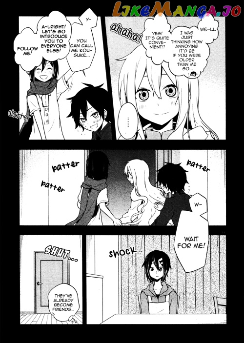 Kagerou Daze chapter 45 - page 11