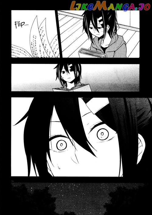Kagerou Daze chapter 45 - page 14