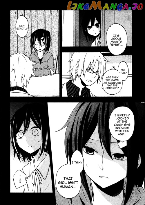 Kagerou Daze chapter 45 - page 16