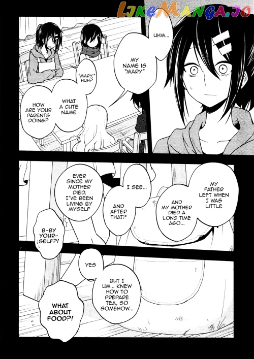 Kagerou Daze chapter 45 - page 2