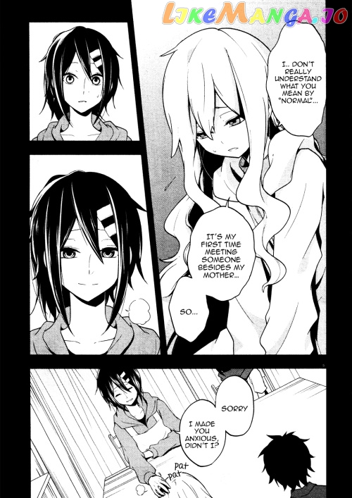 Kagerou Daze chapter 45 - page 5