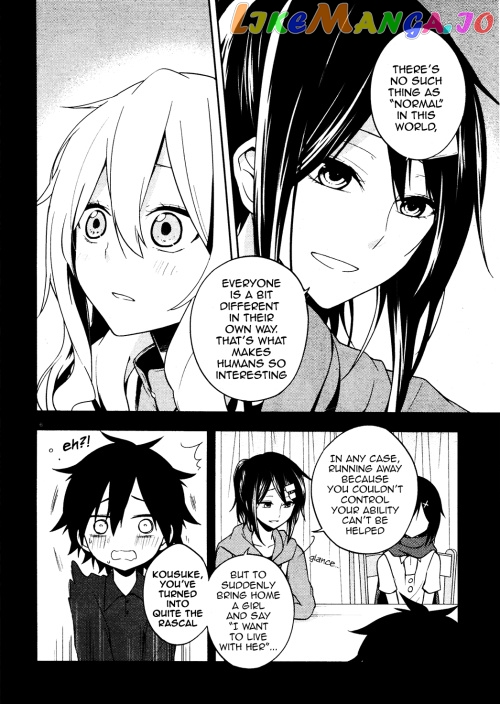 Kagerou Daze chapter 45 - page 6