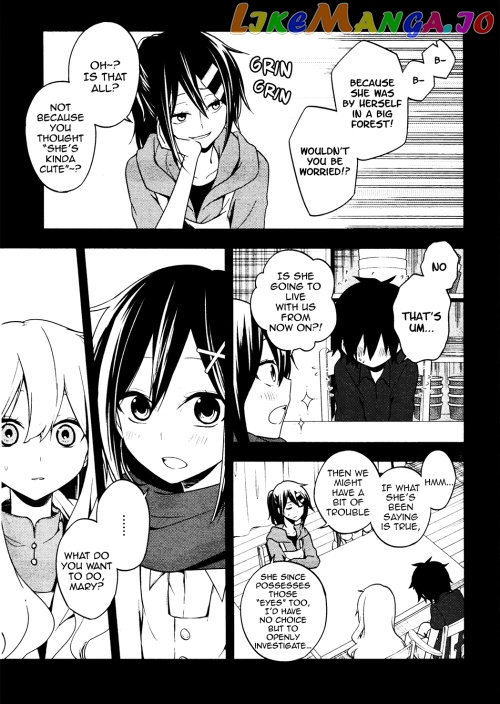 Kagerou Daze chapter 45 - page 7