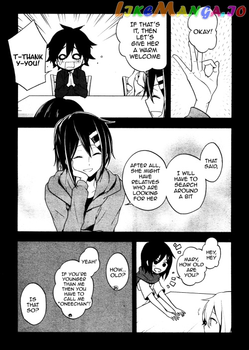Kagerou Daze chapter 45 - page 9
